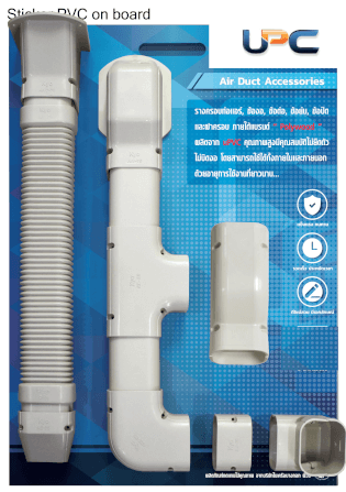 ท่อรางแอร์ UD-75BK (75 มม.) DUCT UPC UPVC DUCT LINER_6